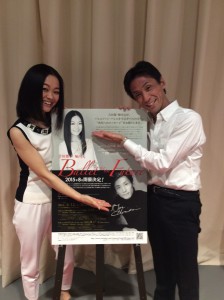 吉田都×堀内元Ballet for the Future公演発表トークイベント